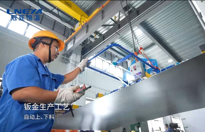 自動上、下料機