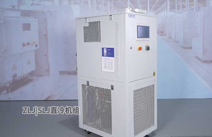 ZLJ|SLJ直冷機(jī)組